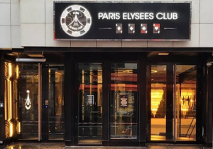 découvrez les meilleurs casinos proches de chez vous pour vivre des expériences de jeu inoubliables avec des bonus exclusifs et une ambiance conviviale.